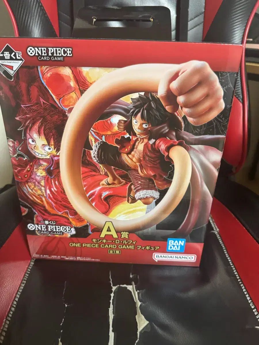 ONE PIECE 一番くじ A賞 モンキー・D・ルフィ(ルフィ) 未開封 出品