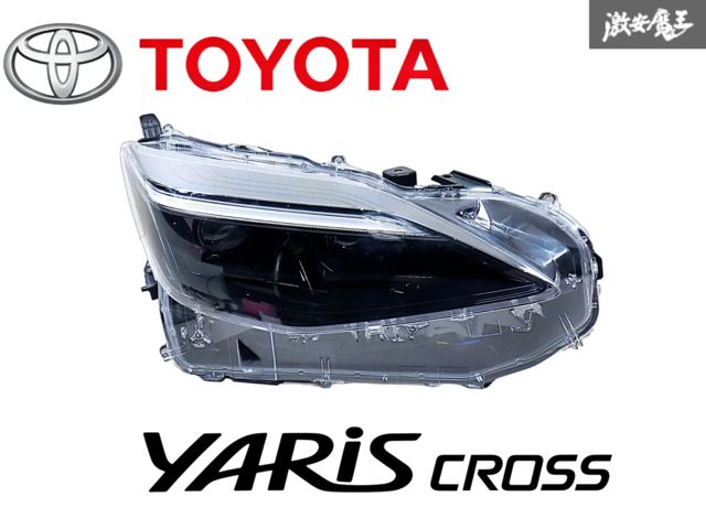 良品 純正 トヨタ ヤリスクロス MXPB10 ヘッドライト 右 【公式通販】