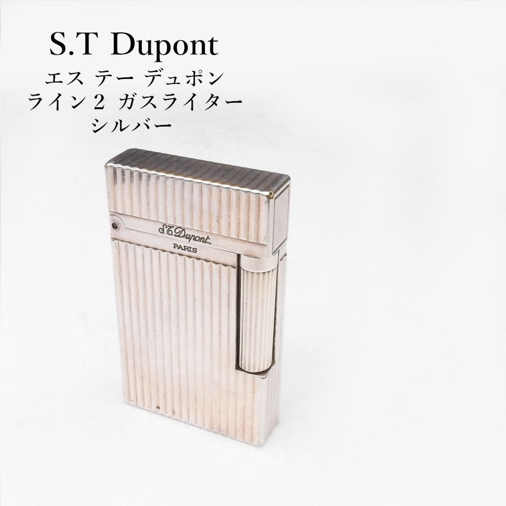 【着火確認済み】S.T Dupont エス テー デュポン ライン2 ストライプ柄 ローラー式 ガスライター シルバー