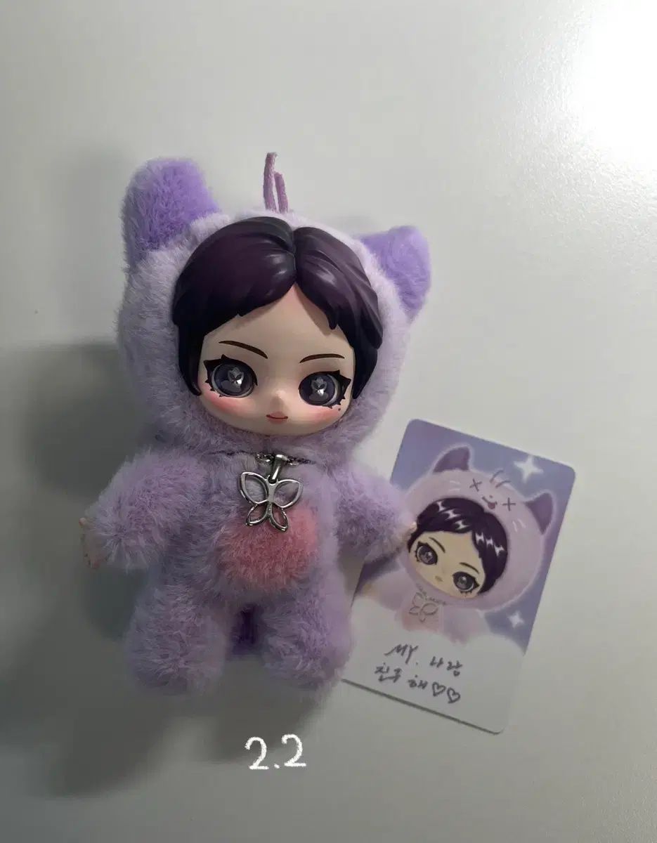 aespa 닝닝 POP MART