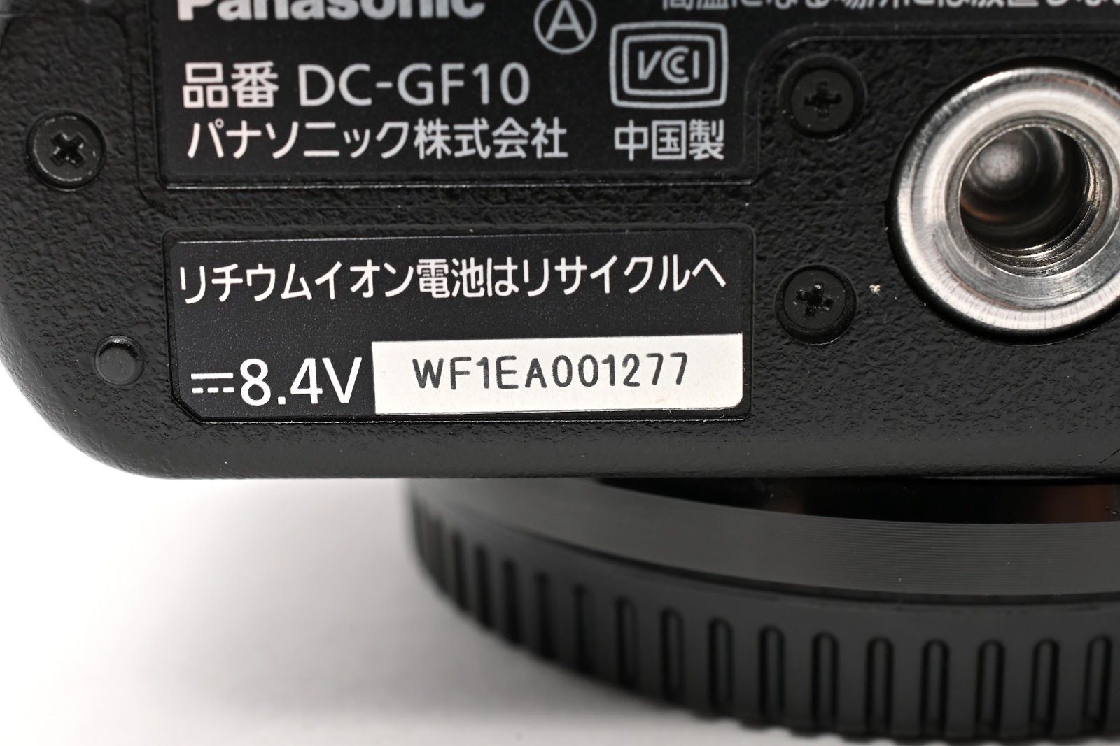 ☆良品ショット数5227回☆ パナソニック Panasonic LUMIX GF10 ボディ