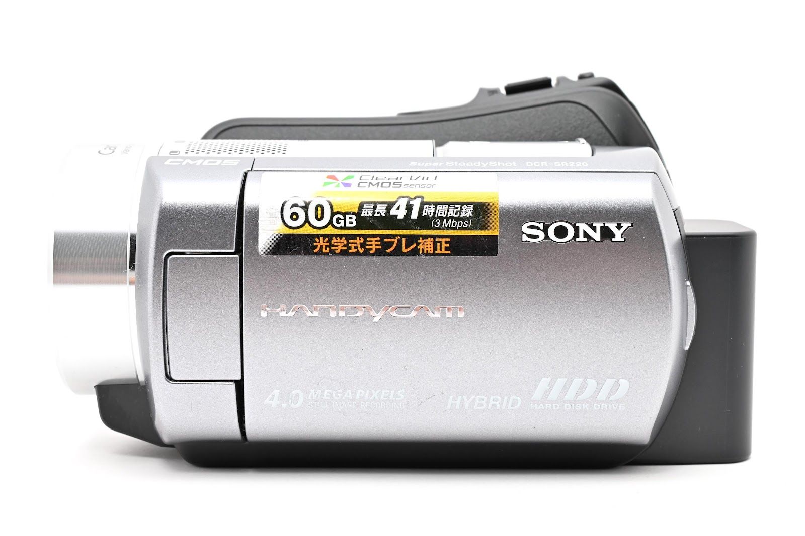 ☆良品☆ ソニー SONY DCR-SR220 デジタルビデオカメラ ☆ #8313