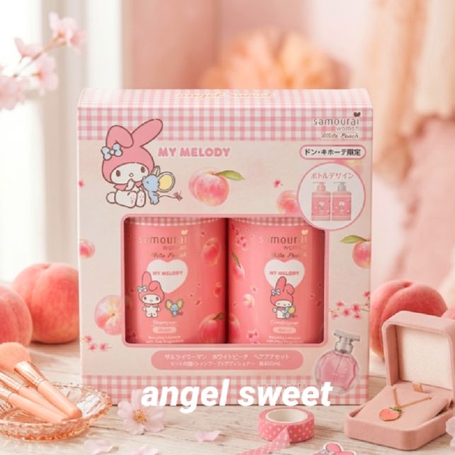 限定！マイメロデザイン！サムライウーマンホワイトピーチヘアケアセット×4 サムライウーマン ホワイトピーチ マイメロ ヘアケアセット シャンプー