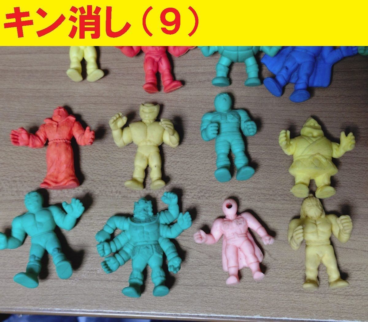 キン肉マン消しゴム キン消し 113個 + ミニ消し27個 + オマケ - メルカリ