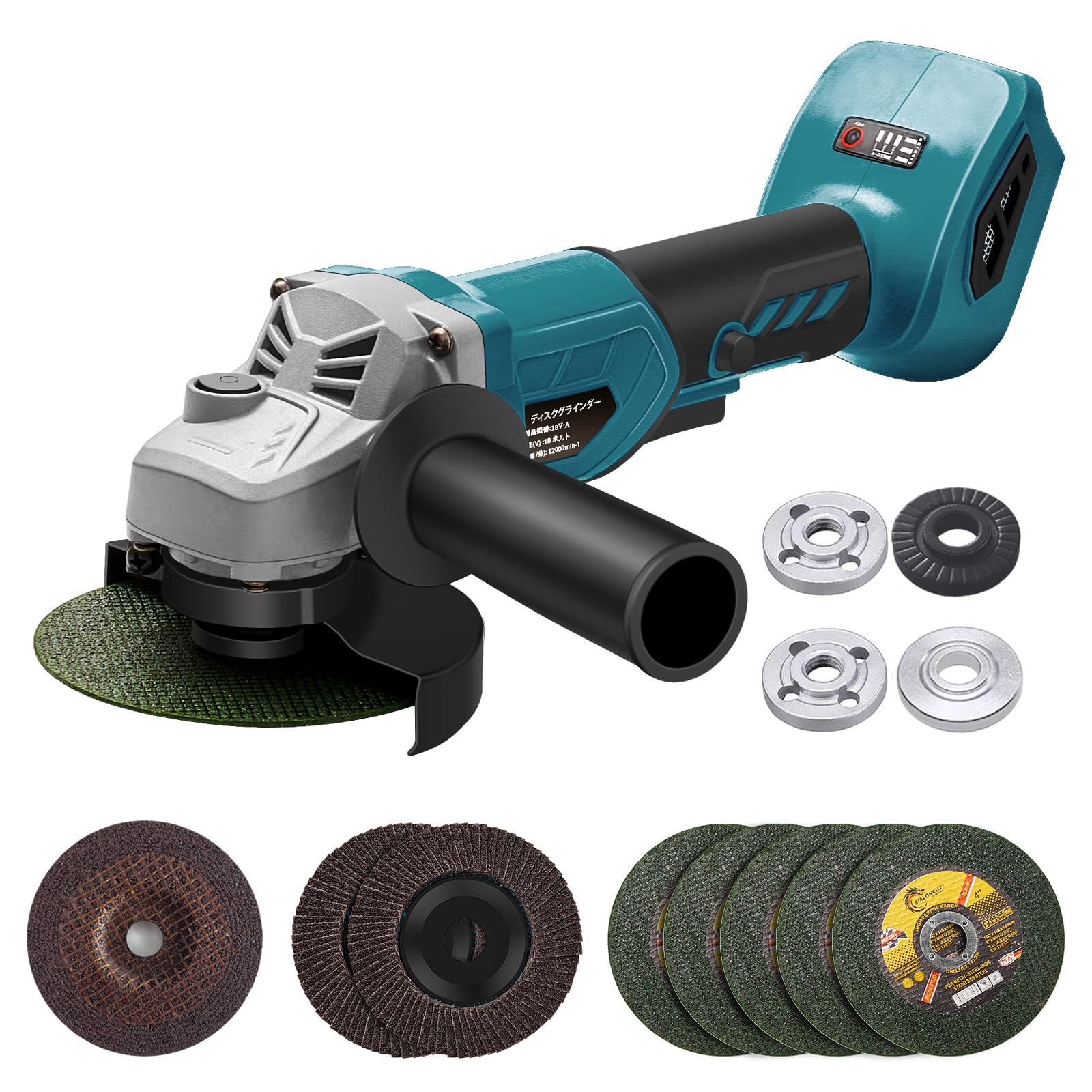 グラインダー 充電式 3段変速 マキタ18V互換可 砥石8枚/16mm・15mmフランジ付き ブラシレスモーター 100mm コードレスディスクグラインダー 金属切断/研磨/研削 バリ取り 表面仕上 錆落とし 電動グラインダーkk d6da60a4