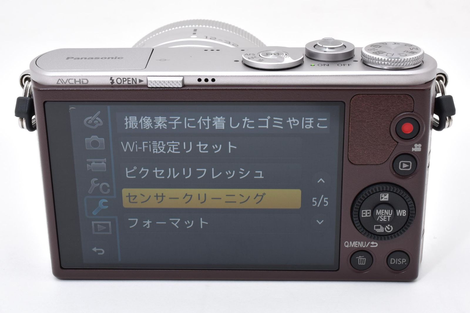 返品保証】☆極上品☆パナソニック Panasonic LUMIX GM1S レンズキット