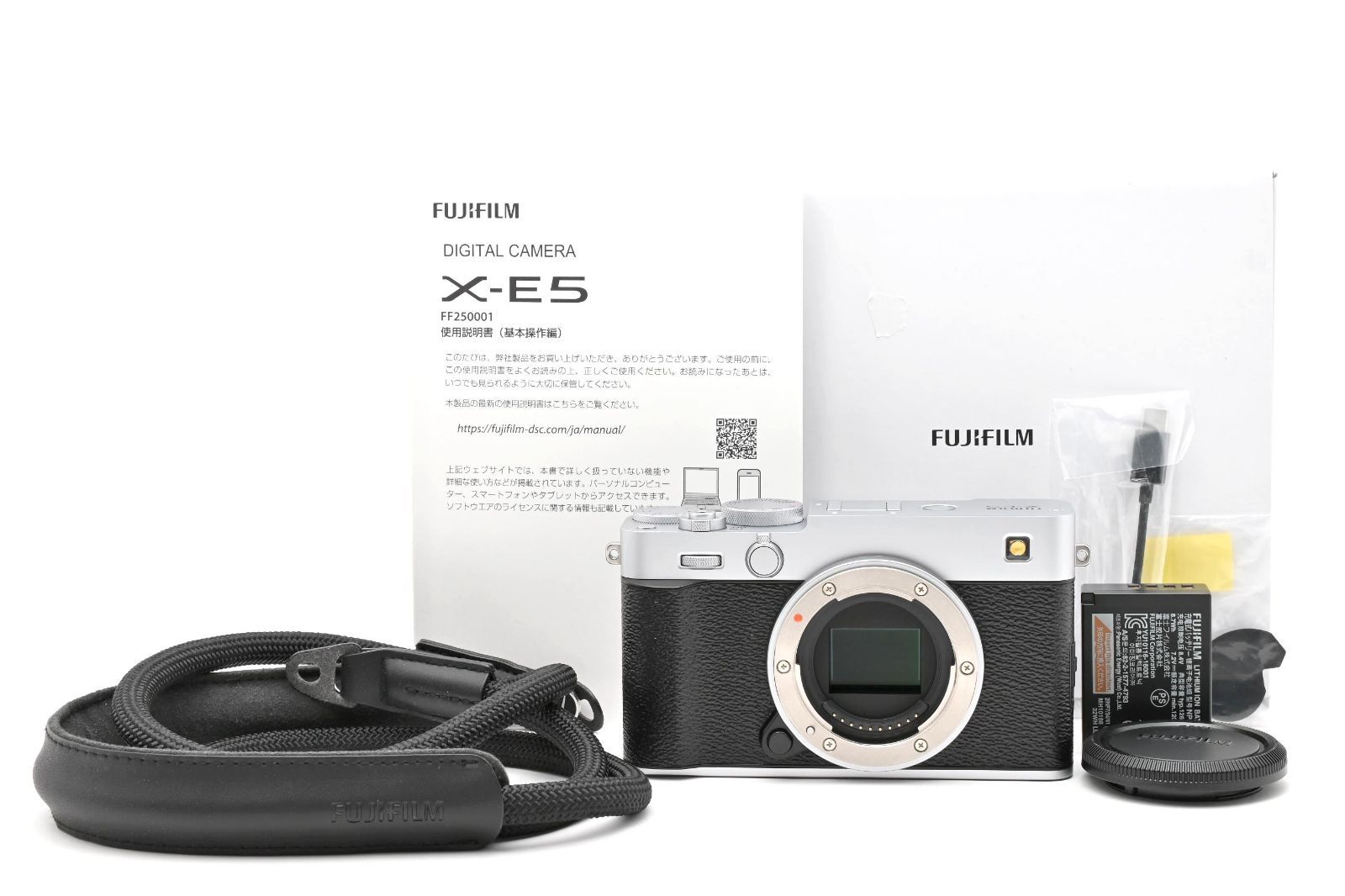 【返品保証】★新品級★フジフイルム FUJIFILM X-E5 ボディ シルバー 《ショット数：409回》★ L1888#7708
