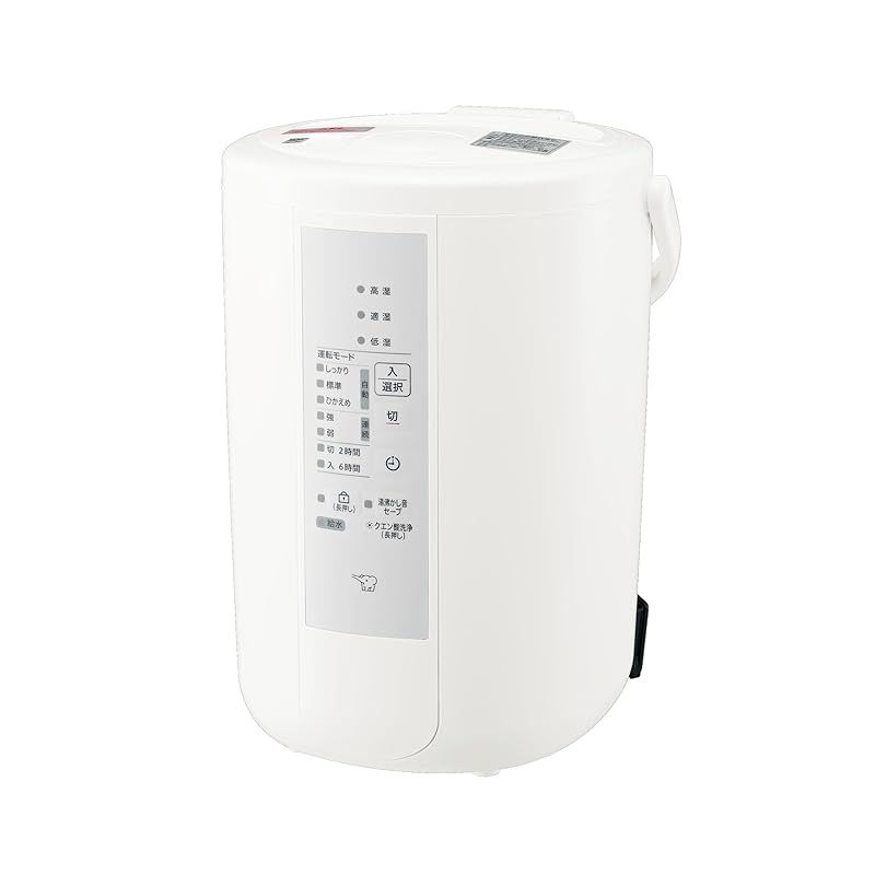 象印マホービン 加湿器 3.0L ベーシックタイプ スチーム式 蒸気式 フィルター不要 お手入れ簡単 ホワイト EE-RT50-WA 0