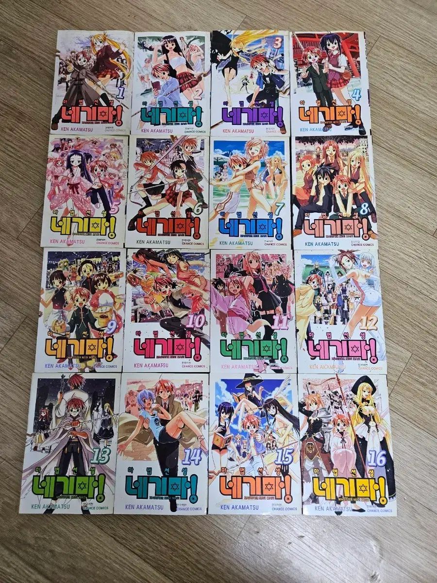魔法先生 ネギマ 38 完 LOVE IN LOVE 14 出品