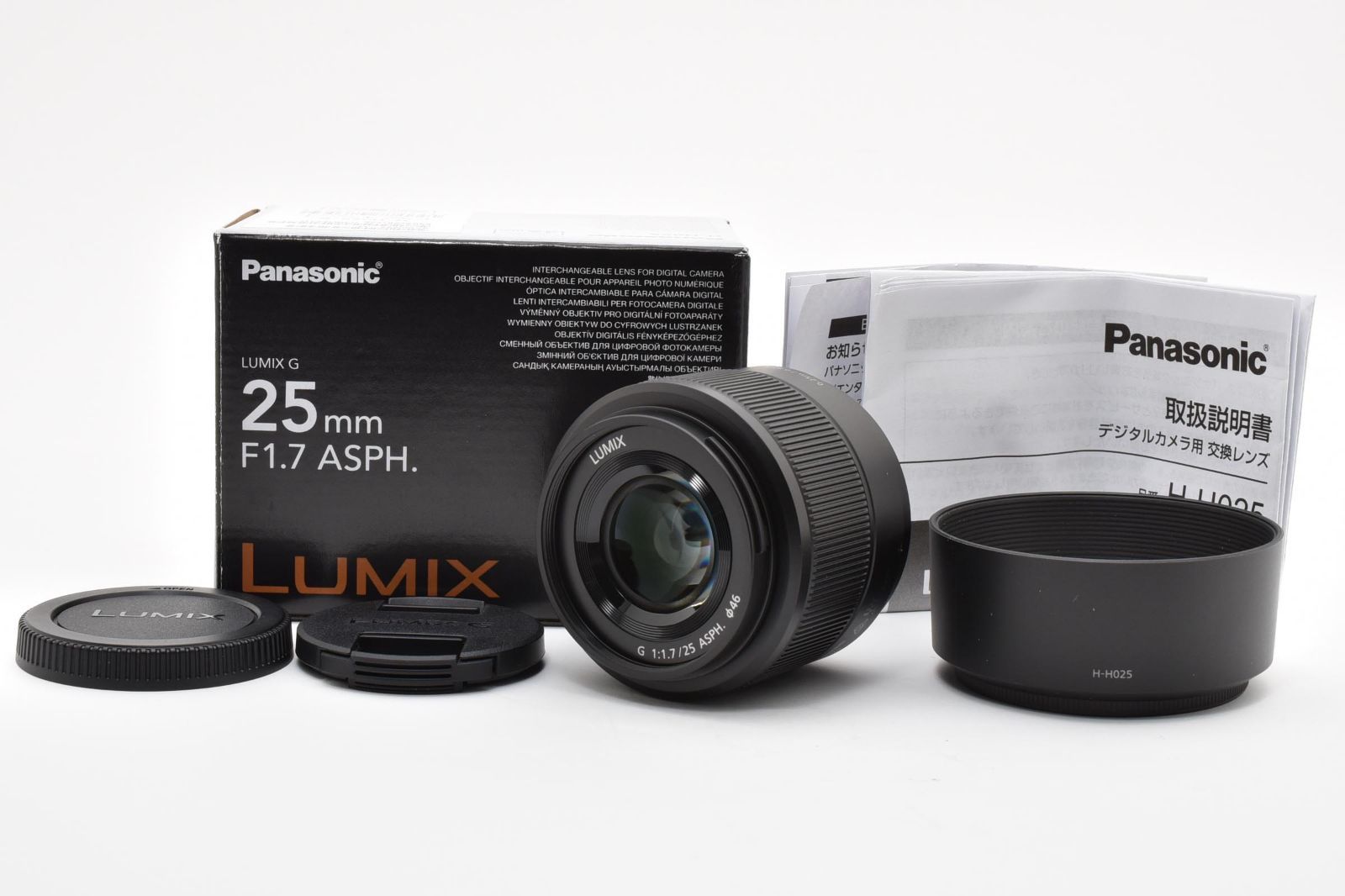 【返品保証】新品級｜anasonic パナソニック LUMIX G 25mm F1.7 ブラック ASPH H-H025 #C260506-04