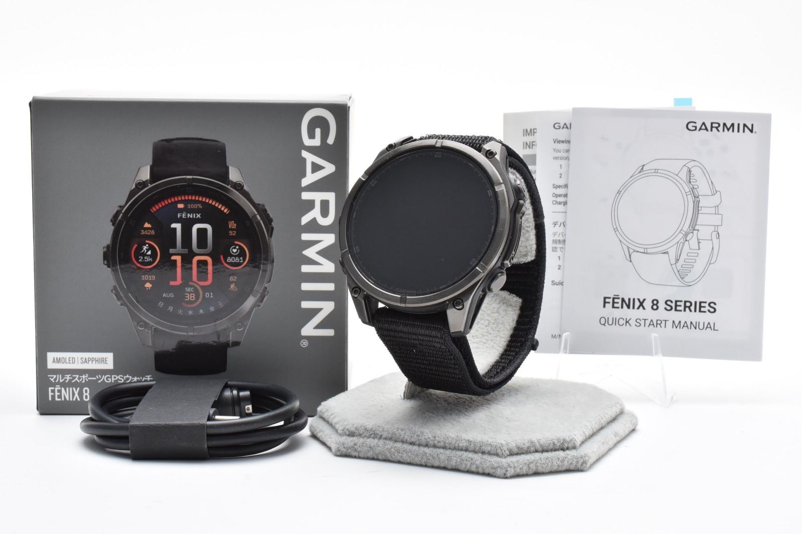 【返品保証】美品｜GARMIN ガーミン FENIX8 47mm Sapphire AMOLED スマートウォッチ本体 #C260507-33