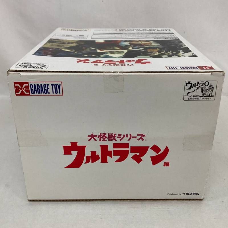 未開封】 エクスプラス ガレージトイ ウルトラQ 大怪獣 シリーズ