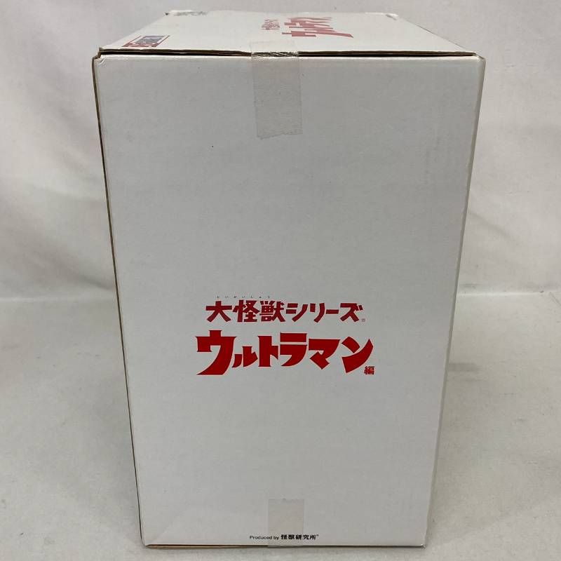 未開封】 エクスプラス ガレージトイ ウルトラQ 大怪獣 シリーズ