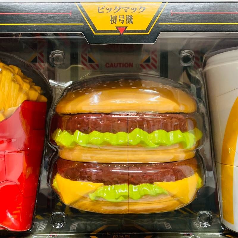 未開封】 マクドナルド X エヴァンゲリオン コラボ バリュー セット