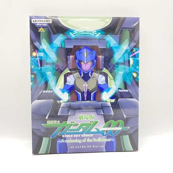 中古】aniBD）Blu‐ray未開封) 機動戦士ｶﾞﾝﾀﾞﾑ00 10th