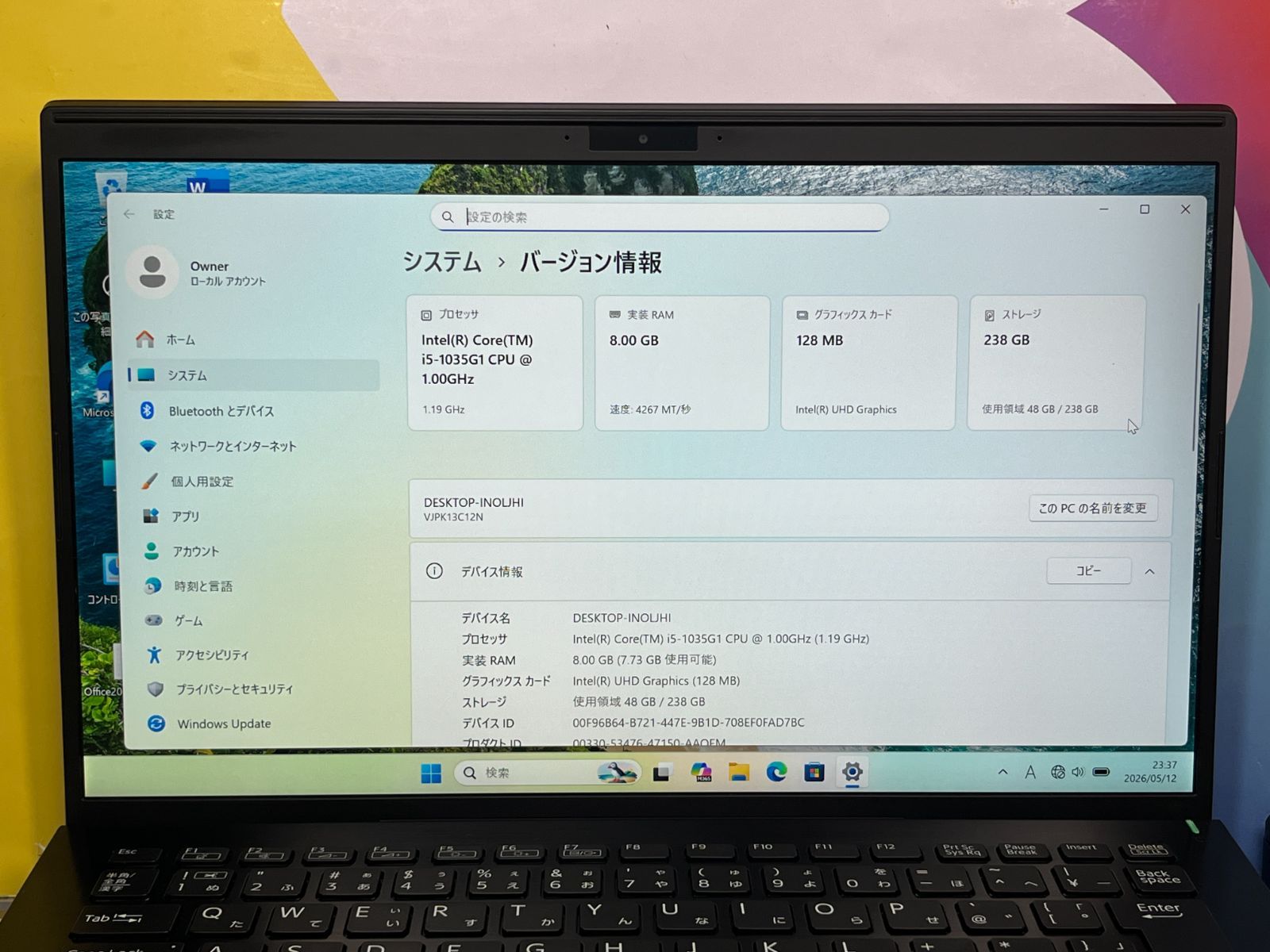 美品 LTE搭載 VAIO VJPK13 14型 軽量 Office ノートPC-ジビエ 販売