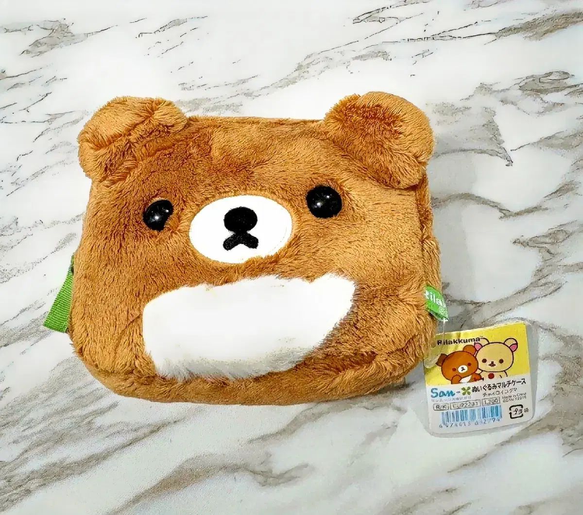 2016年 チャーリーコグマ 財布 チャーリーコグマ コインケース リラックマ 財布
