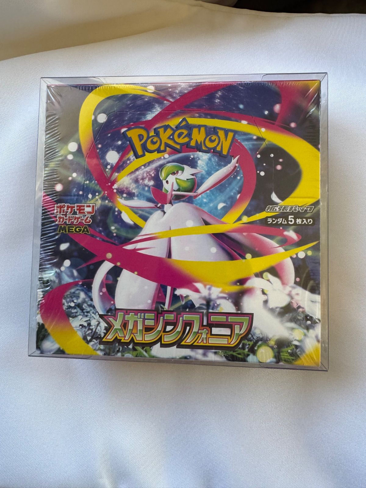 【未開封・シュリンク付き】ポケモンカードゲーム MEGA 拡張パック メガシンフォニア BOX