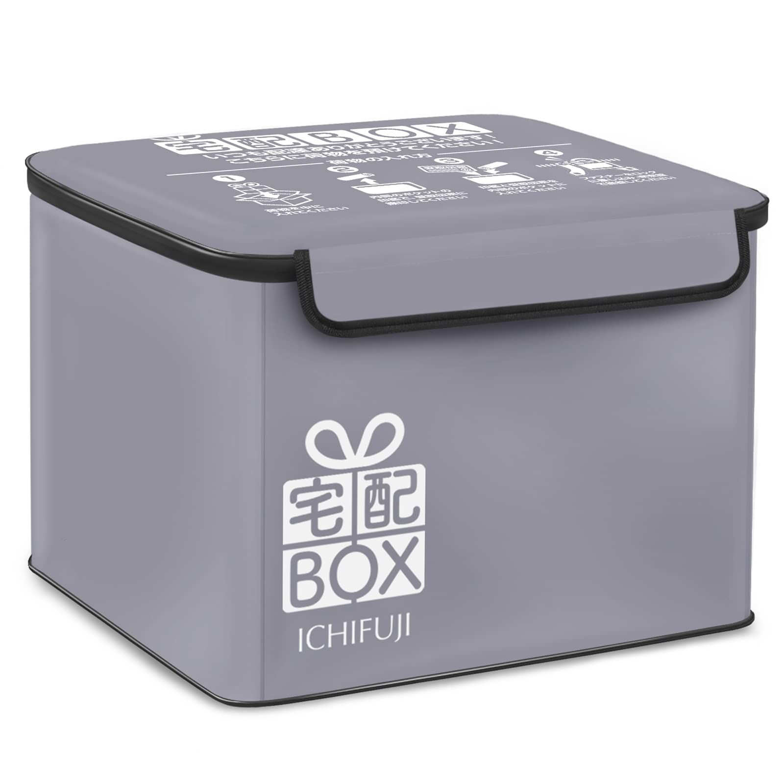 ☆新品☆ICHIFUJI 宅配ボックス 宅配BOX 置き配 折りたたみ 個人宅 (グレージュ) a9359383