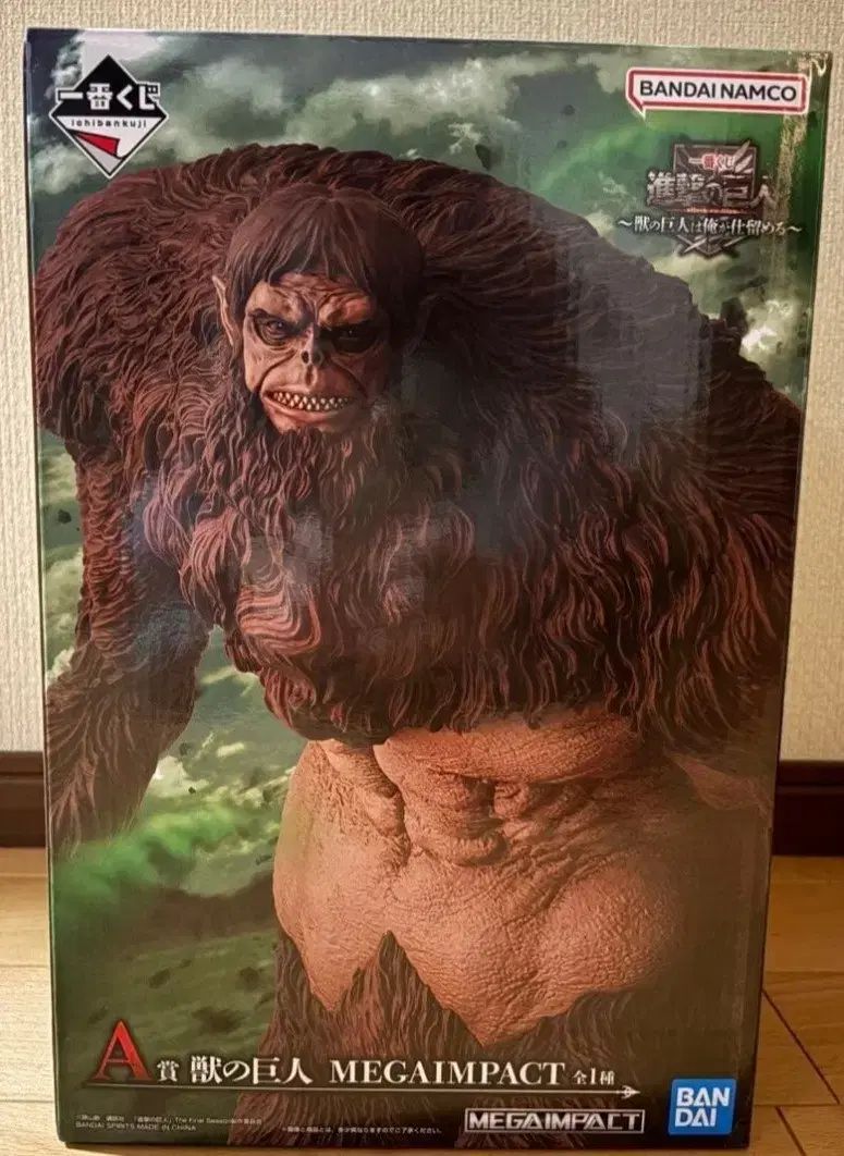 進撃の巨人 一番くじ ジム・ジャイアント A賞 開封良品 出品