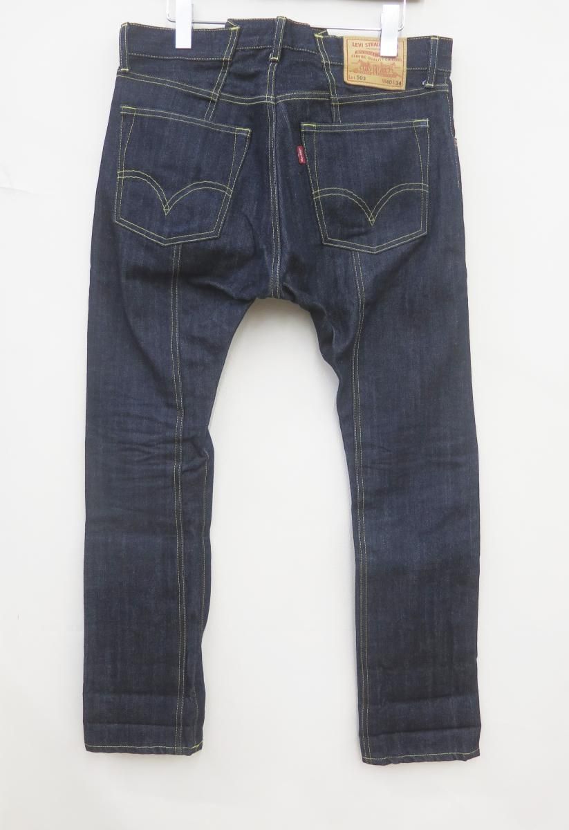 ☆7087☆JUNYA WATANABE MAN×Levis ジュンヤワタナベマン/リーバイス