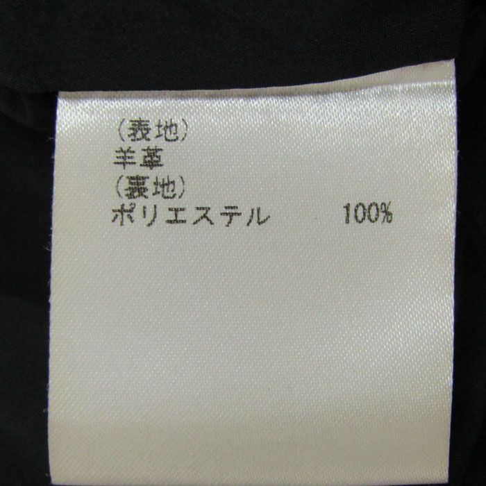 ダイアグラム ライダースジャケット アウター レザー ブルゾン 羊革