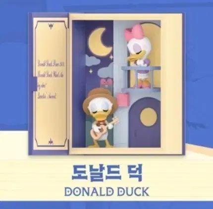 ポップマート ディズニー クラシック童話 - ドナルドダック