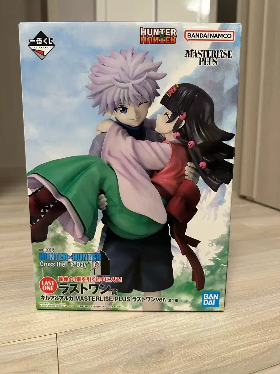 新品未開封 HUNTER×HUNTER キルア&アルカ ラストワンフィギュア