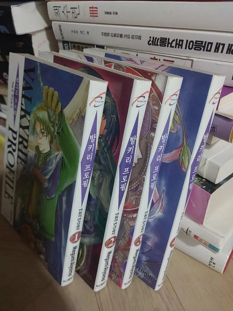 バルキリー プロフィール 漫画 全巻 セット 初回版
