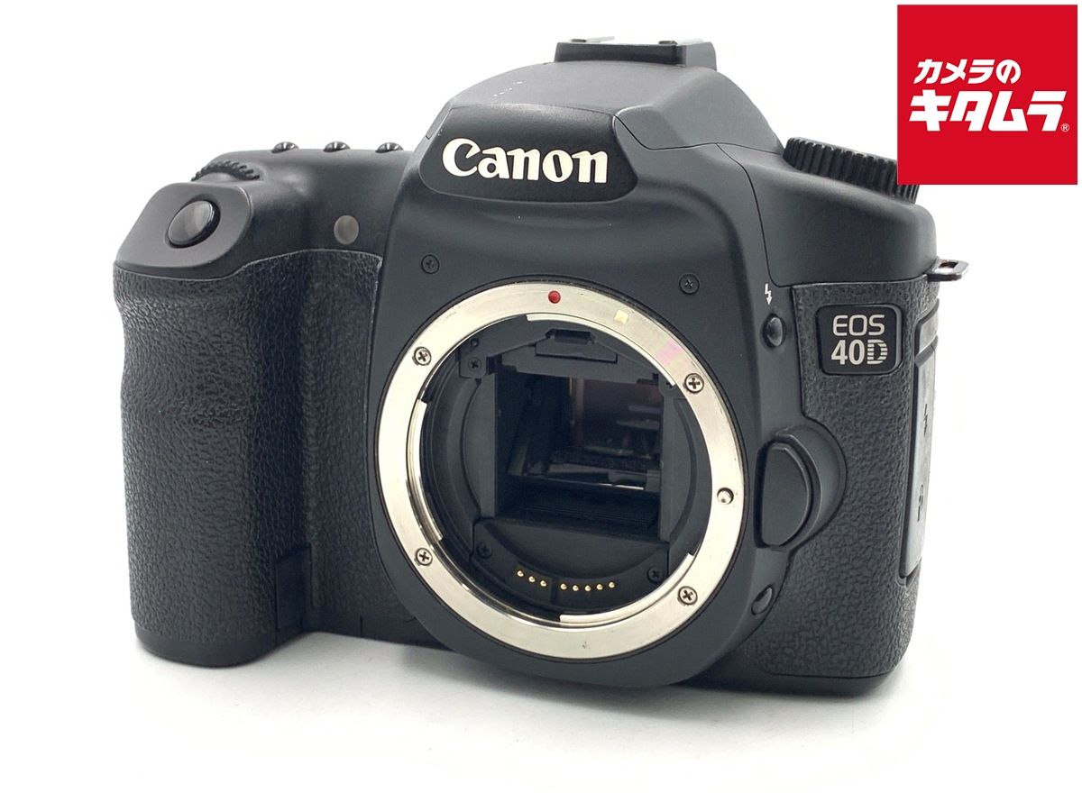 【中古】 【並品】 キヤノン EOS 40D ボディ