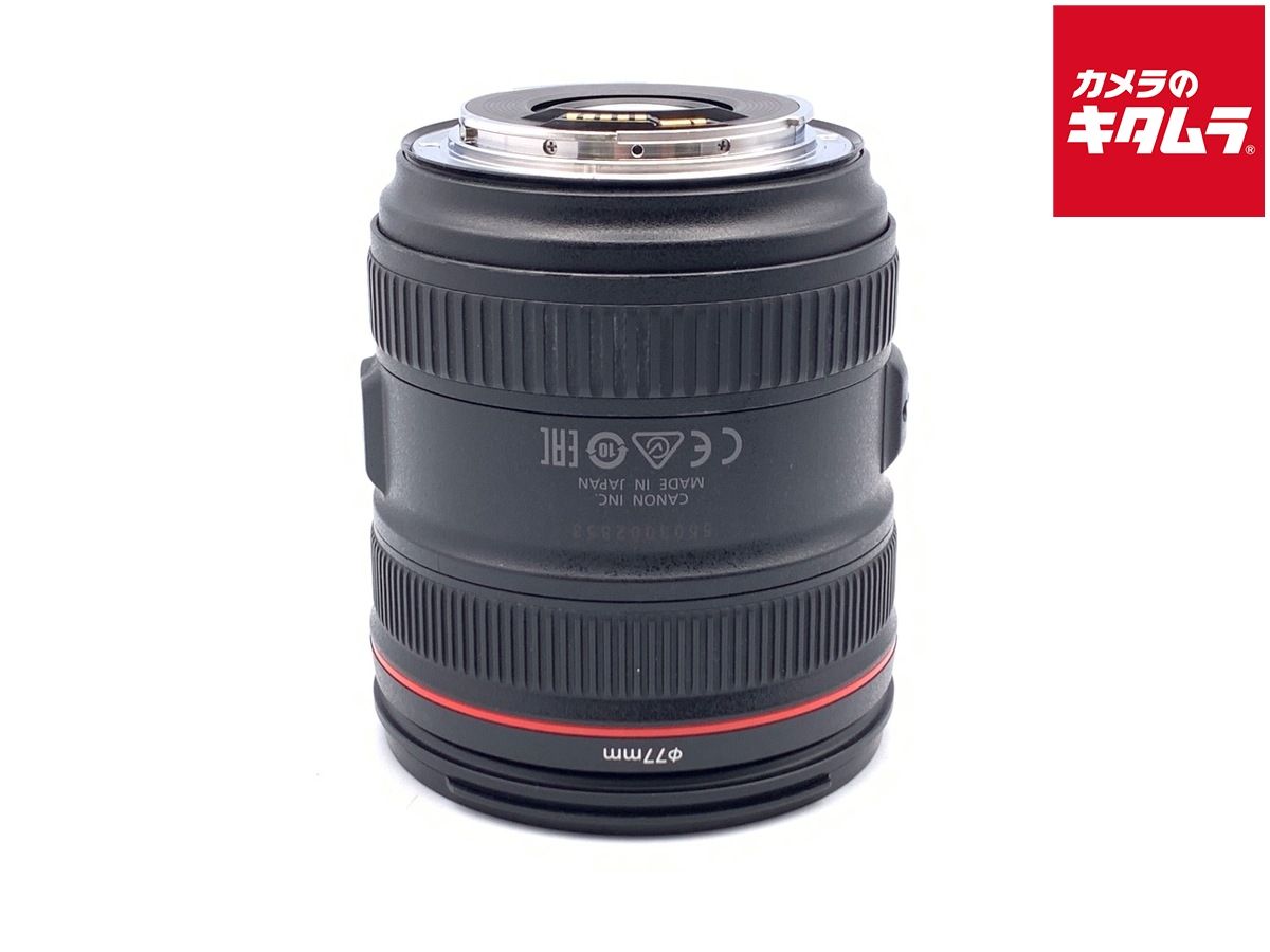 【中古】 【並品】 キヤノン EF24-70mm F4L IS USM