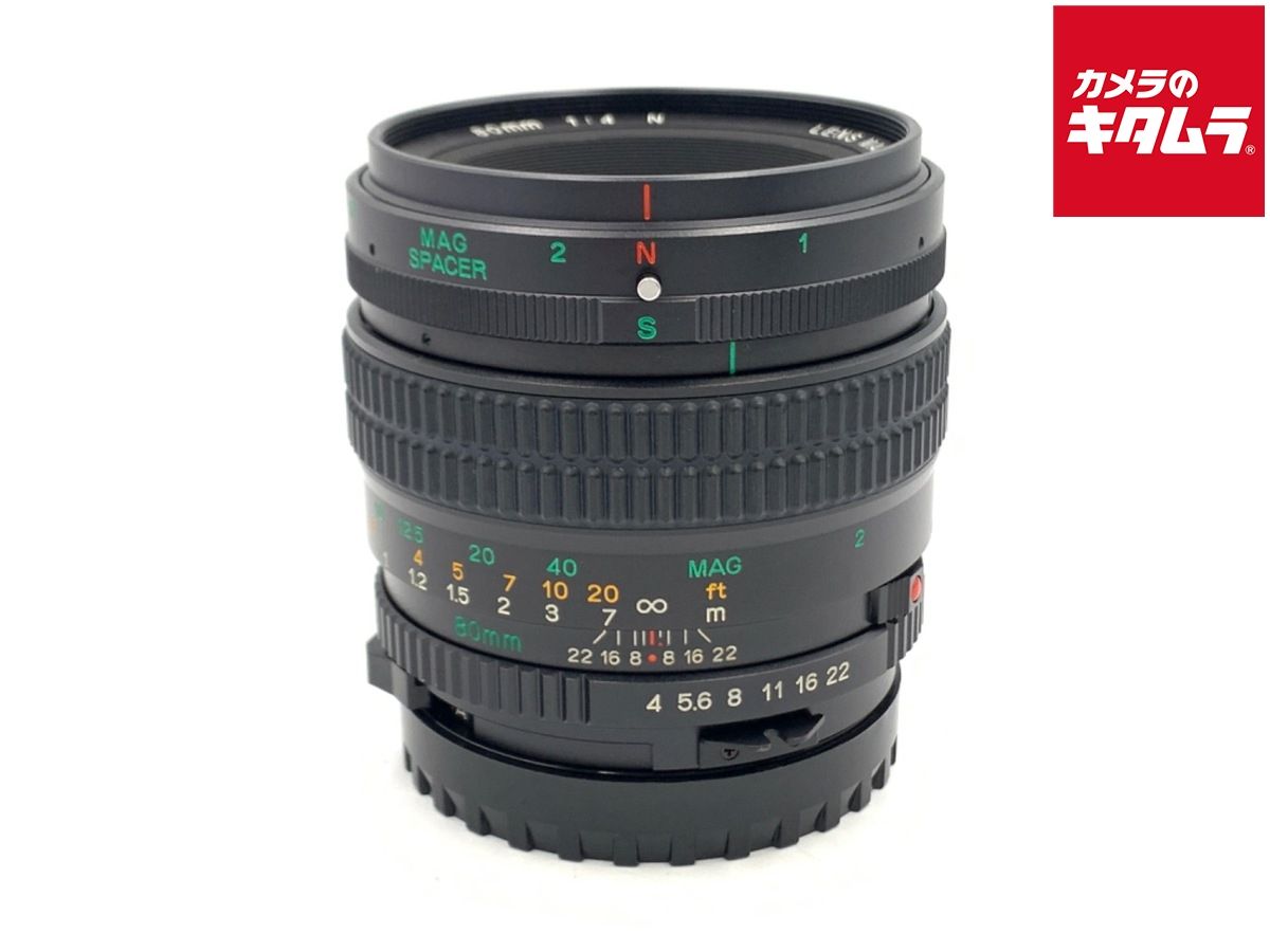 【中古】 【並品】 マミヤ 645 セコールC 80mm F4N マクロ