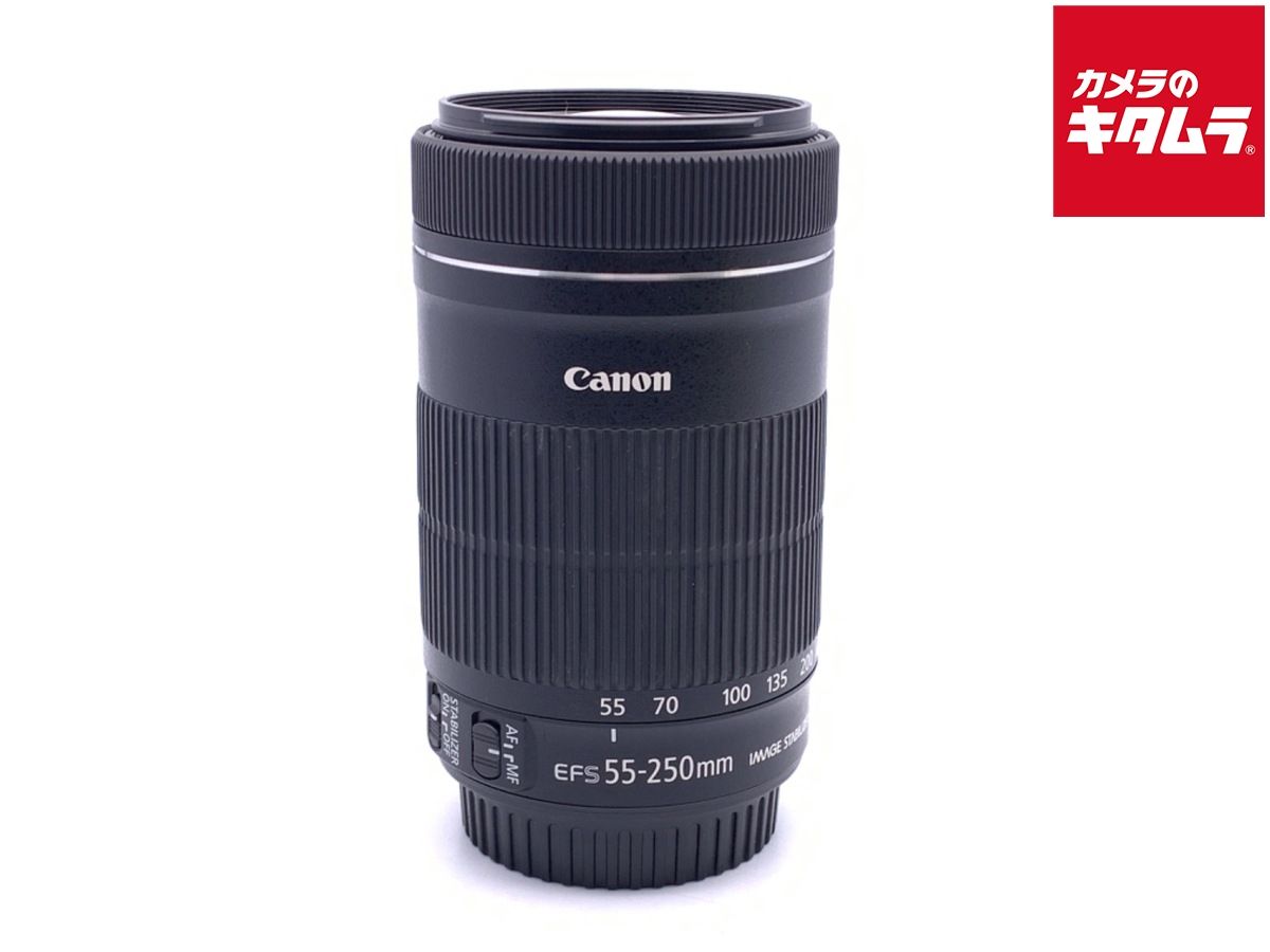 【中古】 【良品】 キヤノン EF-S55-250mm F4-5.6 IS STM