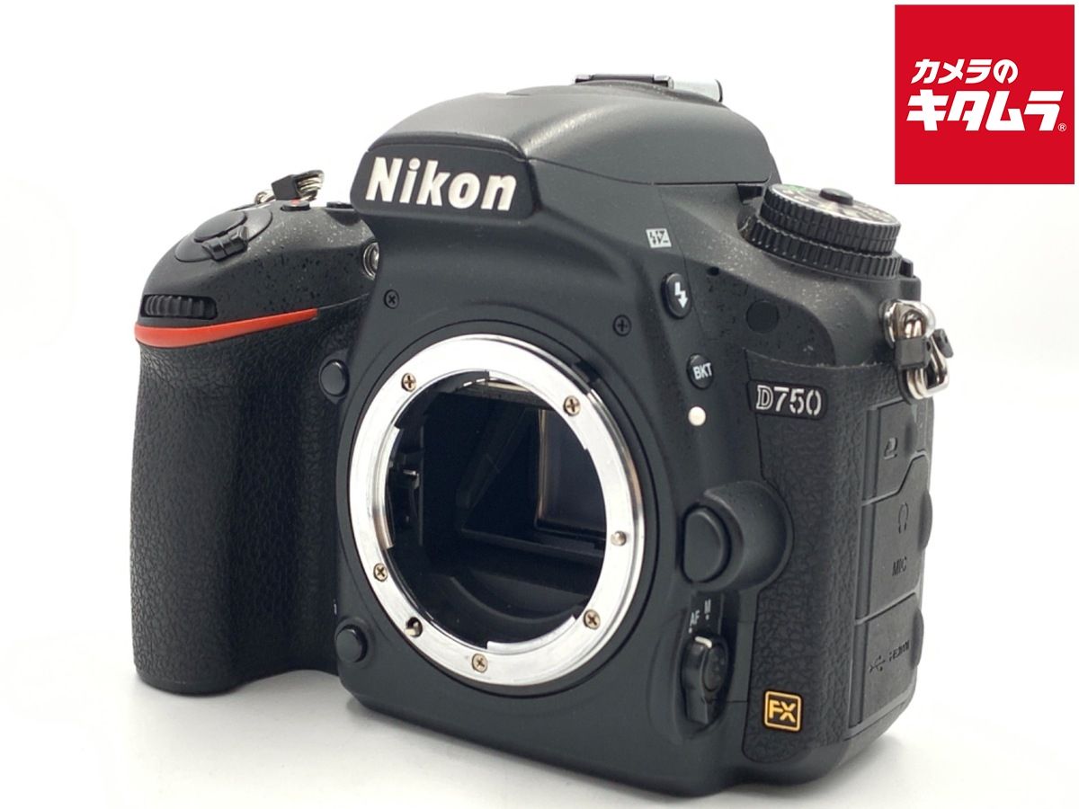 【中古】 【並品】 ニコン D750 ボディ