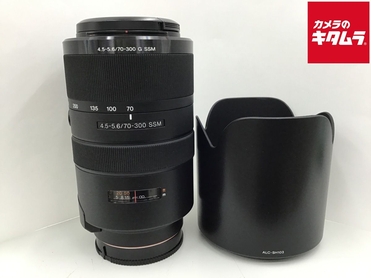 【中古】 【難あり品】 ソニー 70-300mm F4.5-5.6 G SSM [SAL70300G]