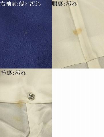 平和屋着物□訪問着 枝花文 暈し染め 正絹 逸品 AABI4157sx - メルカリ