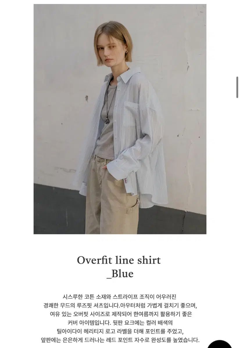 TILL I DIE オーバーサイズ シャツ 新品