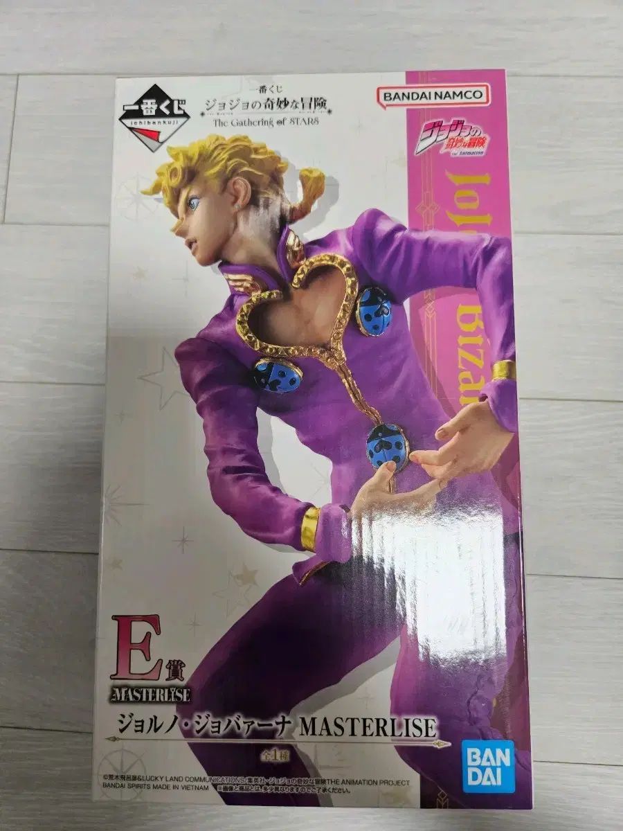 未開封 送料込み10) ジョジョ 一番くじ e賞 ジョルノ