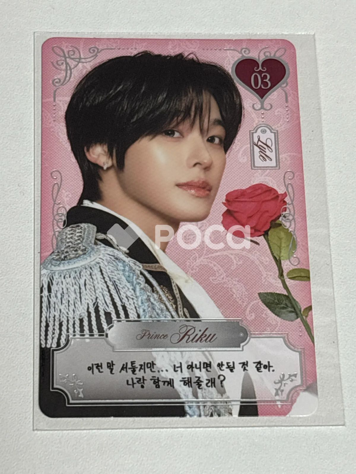 NCT リク NCT WISH 2ND ANNIVERSARY FANMEETING 「6人の王子様からプロポーズされたら困るんだけど」 RANDOM TRADING CARD SET