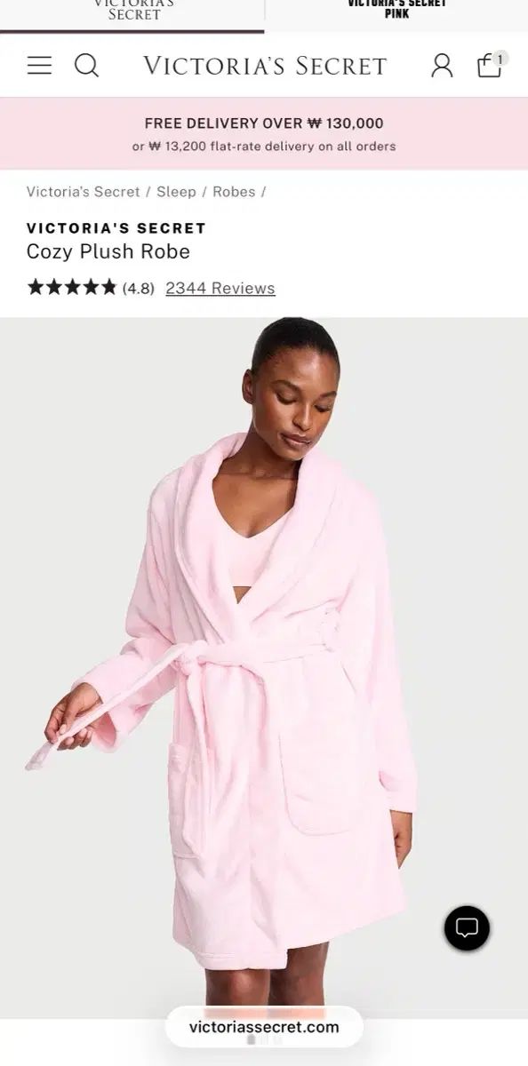 ヴィクトリアズ・シークレット ローブ ガウン 新品