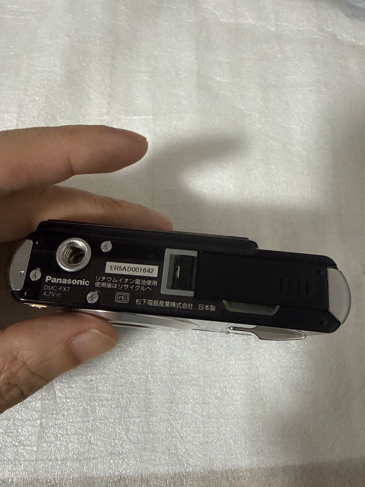 ❗️動作良好❗️デジカメ 本体 Panasonic DMC-FX7 現状品 - メルカリ
