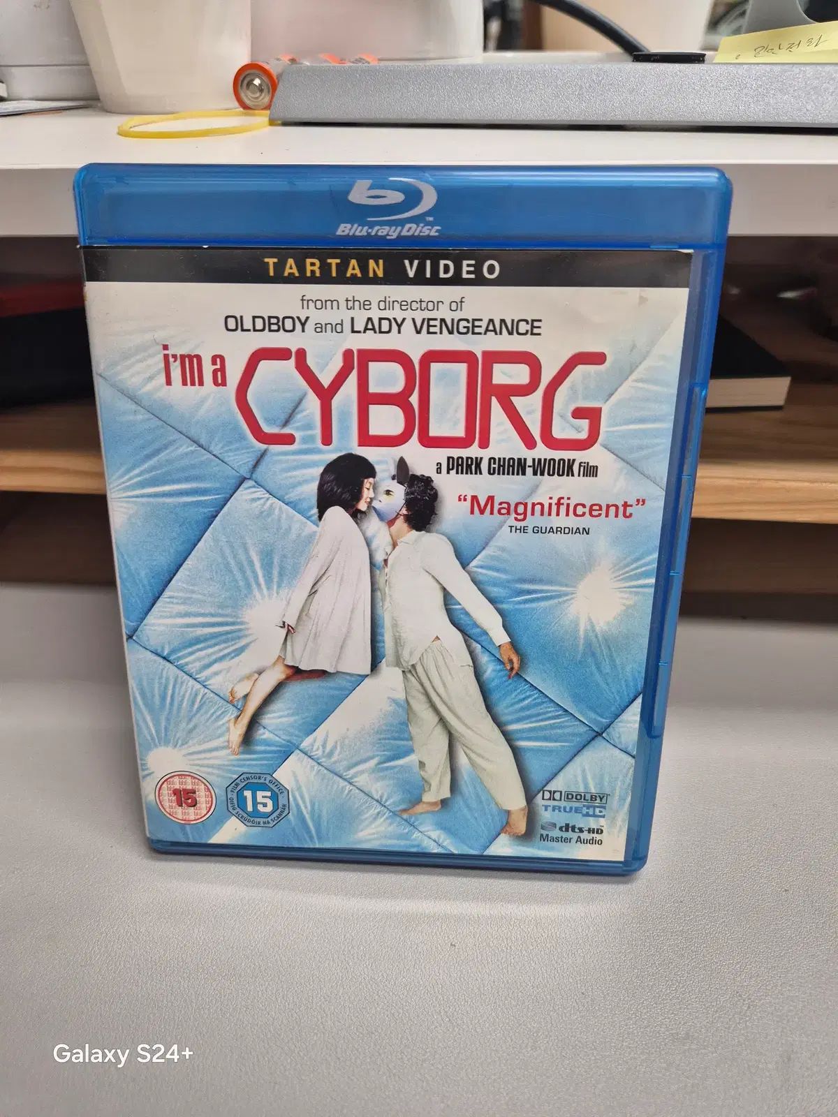 サイボーグだけど はい 英国版 ブルーレイ Blu-ray