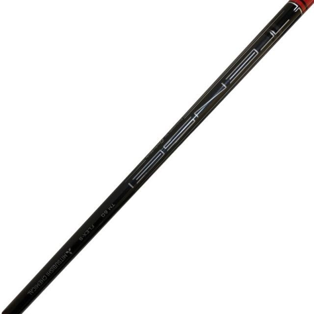 【中古】 テーラーメイド STEALTH2 U3 ユーティリティ UT TENSEI RED TM60(STEALTH UT) (フレックスS) メンズ 男性用 右利き 右用 Cランク ゴルフクラブ