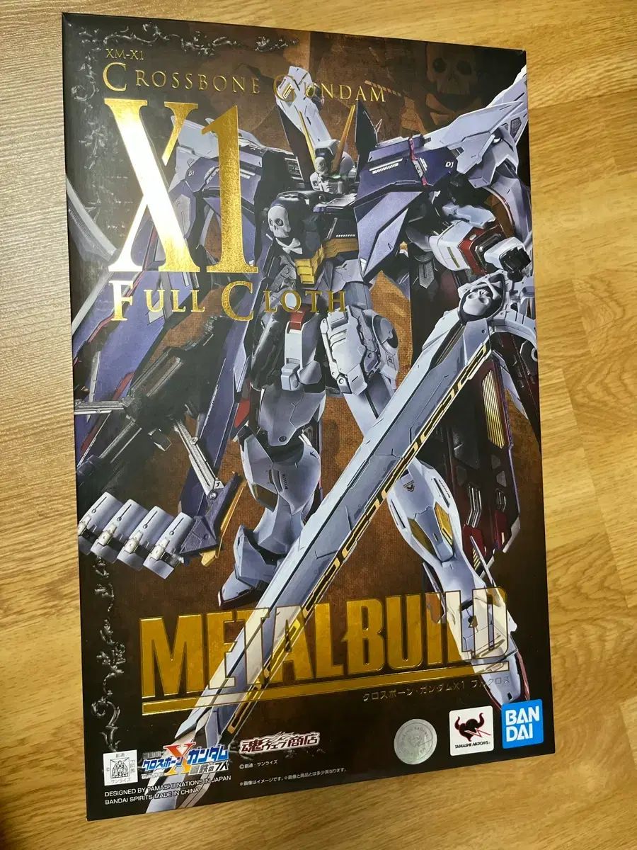METAL BUILD フールクロス x1 開封