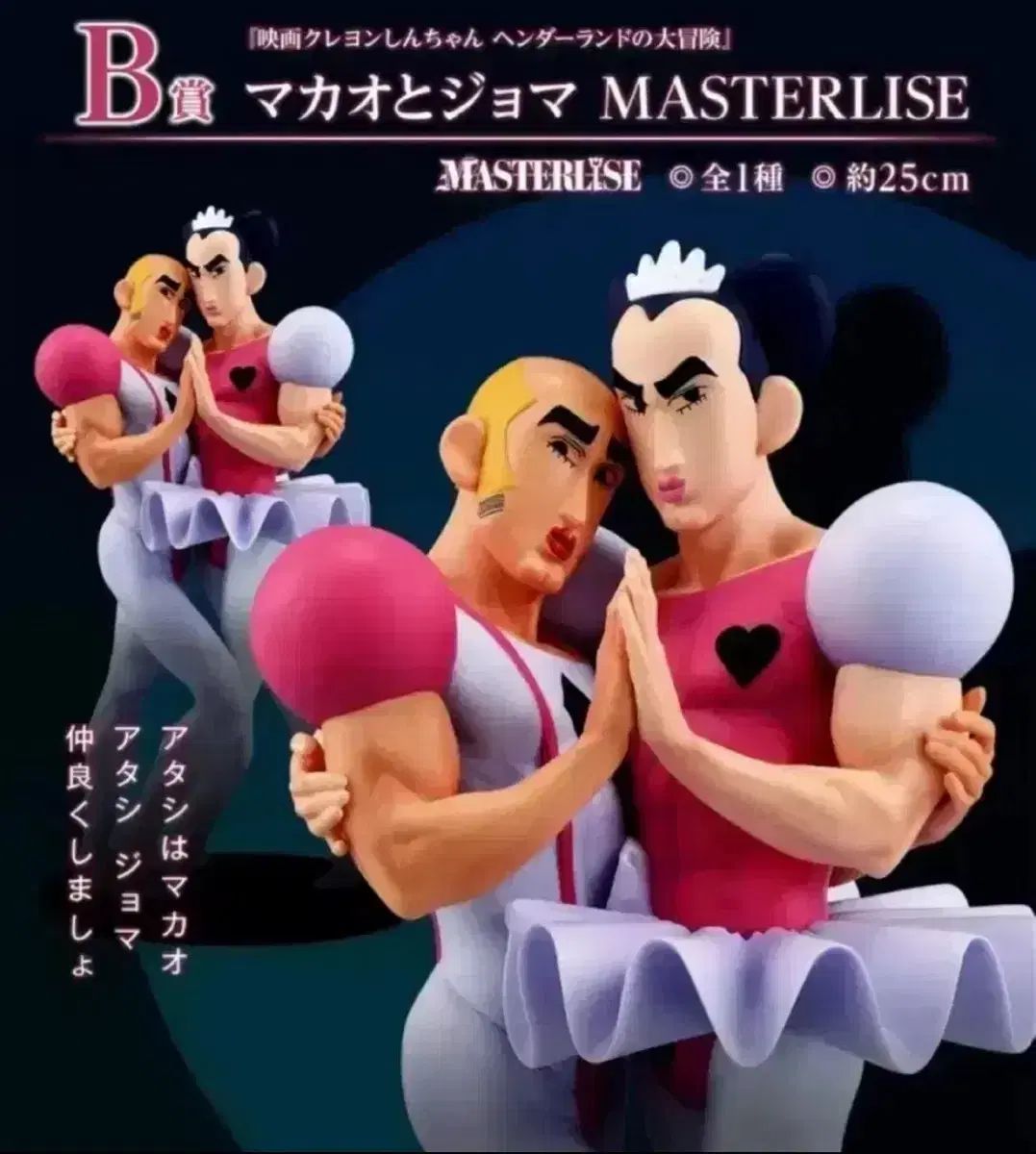 CD MF ストラヴィンスキー全集 エルネスト・アンセルメ 限定品 8CD