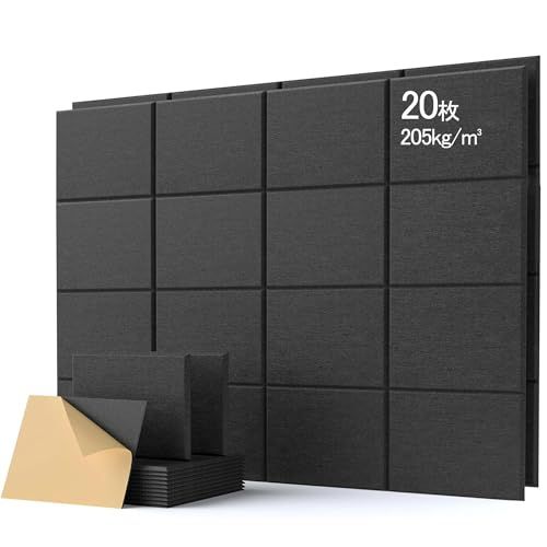 ☆新品☆吸音材 吸音パネル 【205kg/m?高密度 30cm×40cm/20枚 施工面積2.4?】 吸音シート 壁 自己粘着 軽量 設置簡単 防音材 騒音対策 インテリア 楽器 壁 ドア 消音 騒音 防音 湿気防止 保温 難燃 30cm×4 98177ee2
