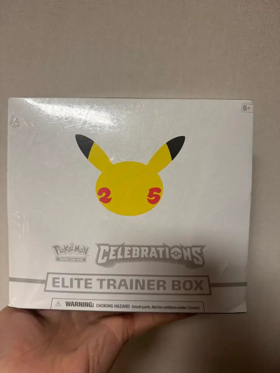 ポケットモンスター TCG 25周年 エリートトレーナーボックス