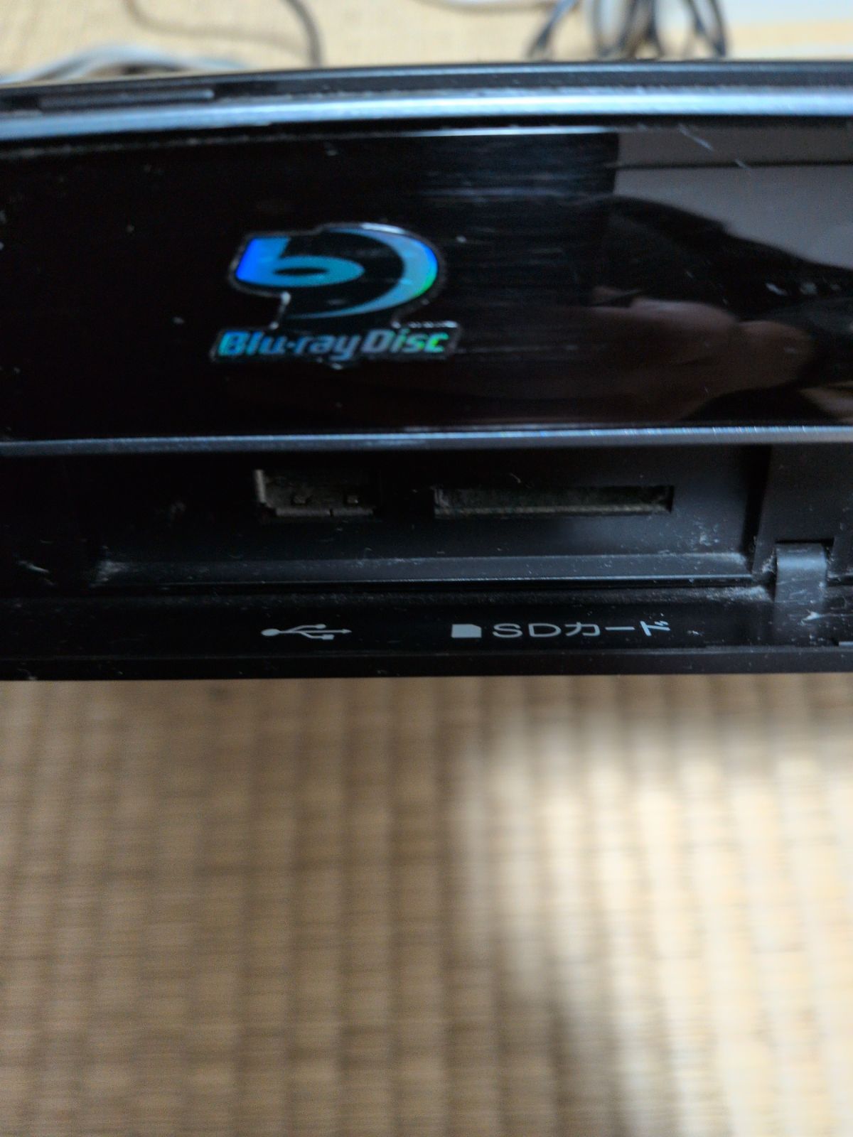 MITSUBISHI 三菱 DVR-BZ230 ブルーレイレコーダー 2010年製 動作確認