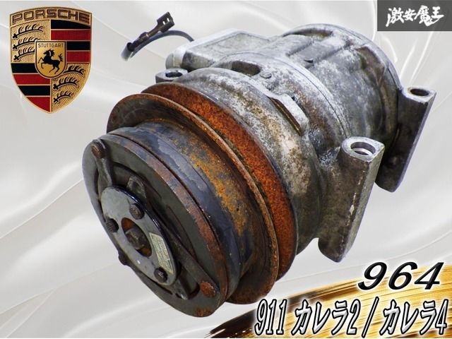 【実動!!】DENSO製 デンソー ポルシェ 964 911 カレラ 1989-94y エアコンコンプレッサー クーラーコンプレッサー R134a AC 047200-9752 棚