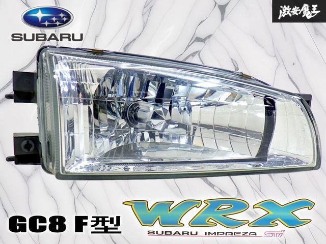 【ストア出品！】スバル 純正 GC8 インプレッサ 後期 F型 ヘッドライト ヘッドランプ ガラス 右 右側 運転席側 ICHIKOH 1609 即納 棚23G